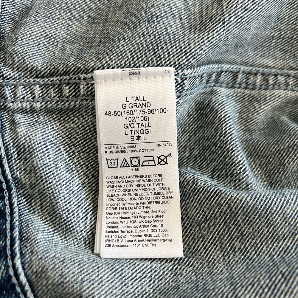 Gap Jean Jacket - image 2